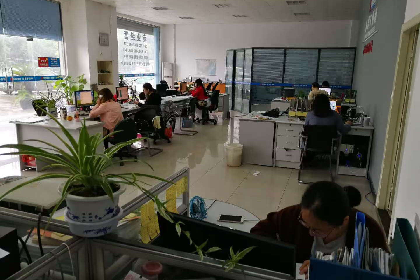 蘇晨不銹鋼第二營(yíng)業(yè)廳